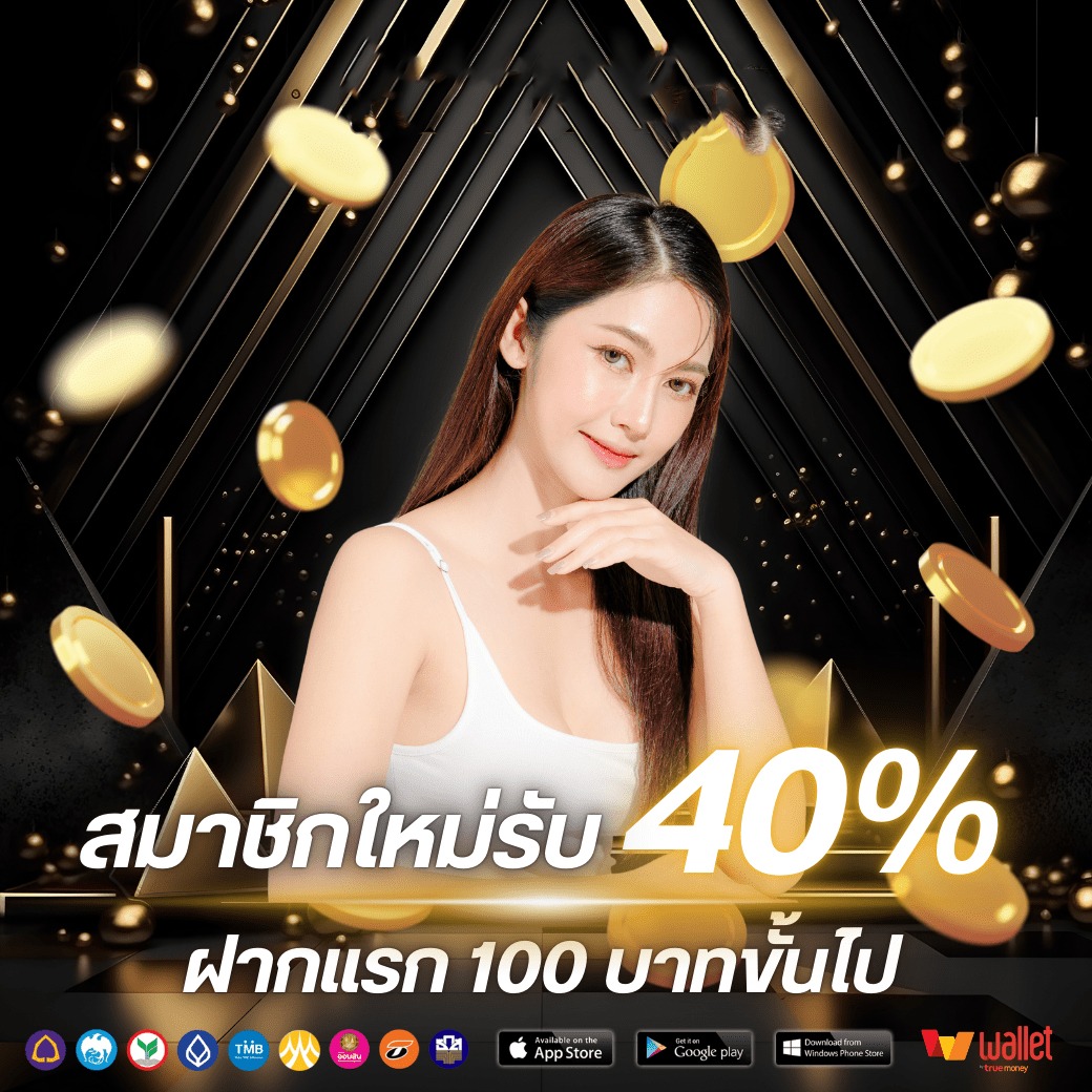 โปร1-HUNTER289