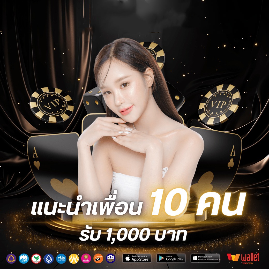 โปร3-HUNTER289